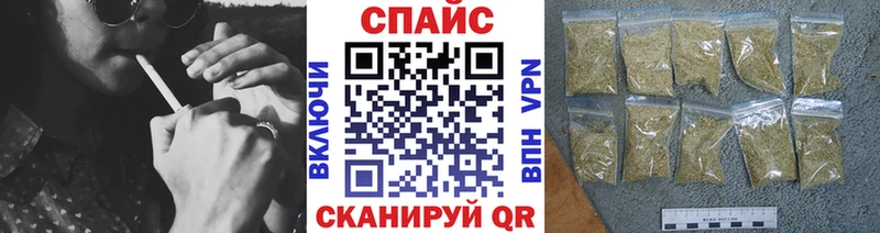 где купить   Кочубеевское  Бутират BDO 33% 