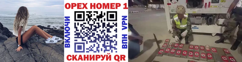 КОКАИН 97% Кочубеевское