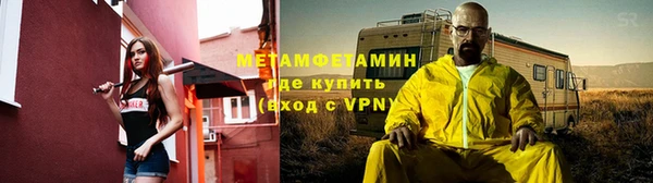 кристаллы Киренск