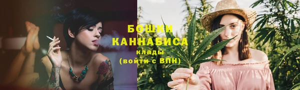 эйфоретик Киреевск