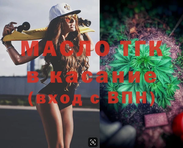 эйфоретик Киреевск