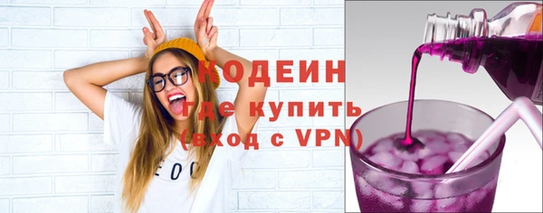 кристаллы Киренск