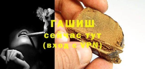 кристаллы Киренск