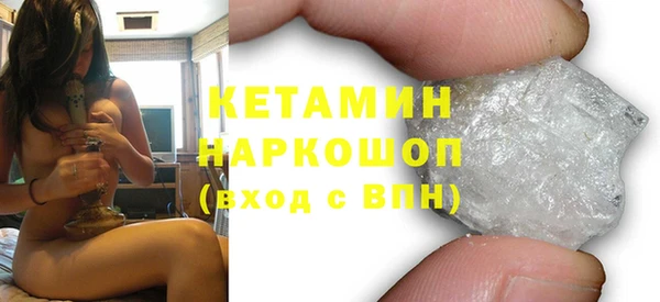марихуана Кинешма