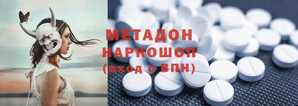 эйфоретик Киреевск