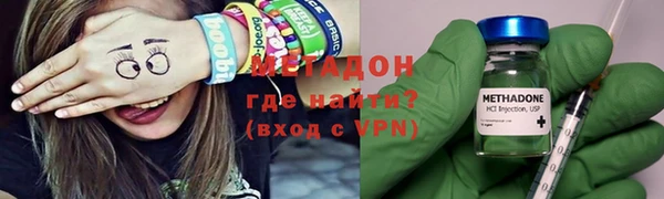 эйфоретик Киреевск