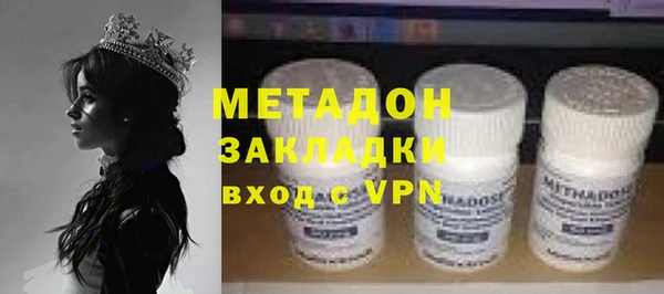 эйфоретик Киреевск