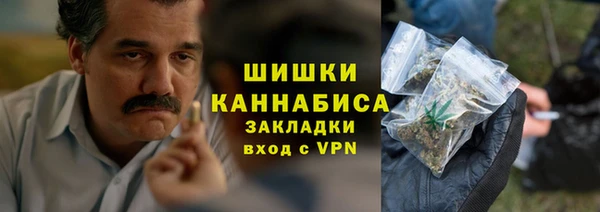 эйфоретик Киреевск