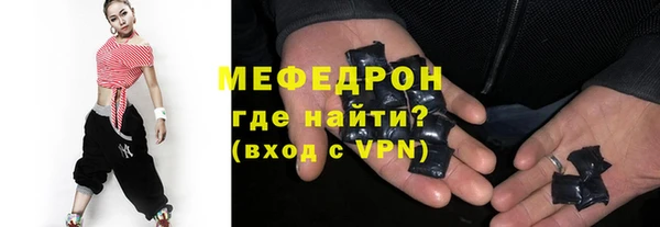 кристаллы Киренск