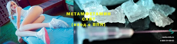 кристаллы Киренск