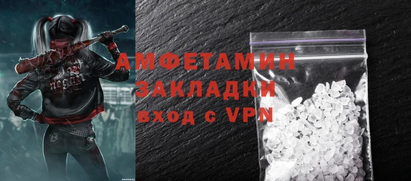 эйфоретик Киреевск