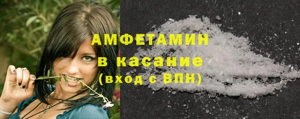 эйфоретик Киреевск