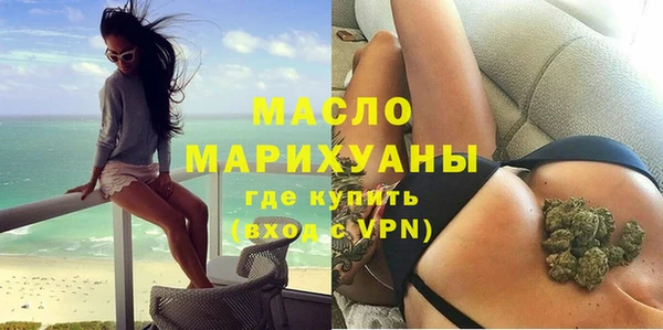 эйфоретик Киреевск