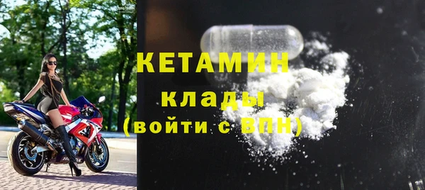 эйфоретик Киреевск