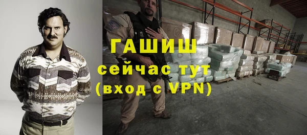 эйфоретик Киреевск