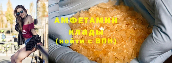 эйфоретик Киреевск