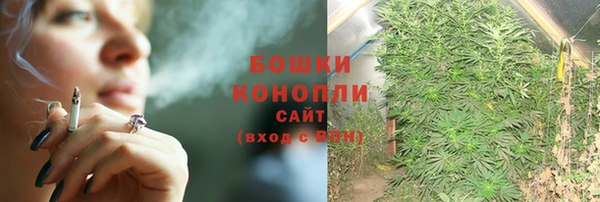 кристаллы Киренск