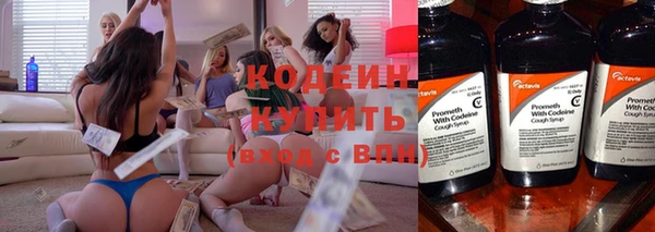 эйфоретик Киреевск