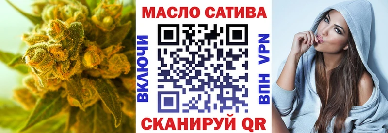 Дистиллят ТГК Wax  MEGA как войти  Кочубеевское  купить наркотик 