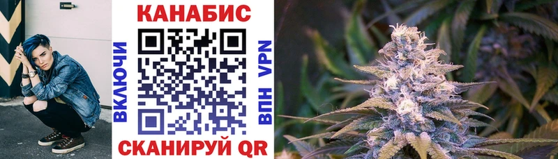 нарко площадка какой сайт Кочубеевское Бошки марихуана THC 21%